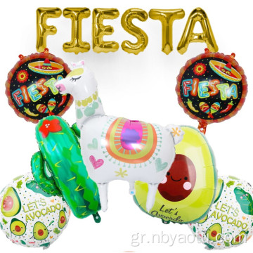 Μεξικό Καρναβάλι Globo Fiesta Party Διακόσμηση. Avocado Globos de Fiesta Foil Μπαλόνι σετ